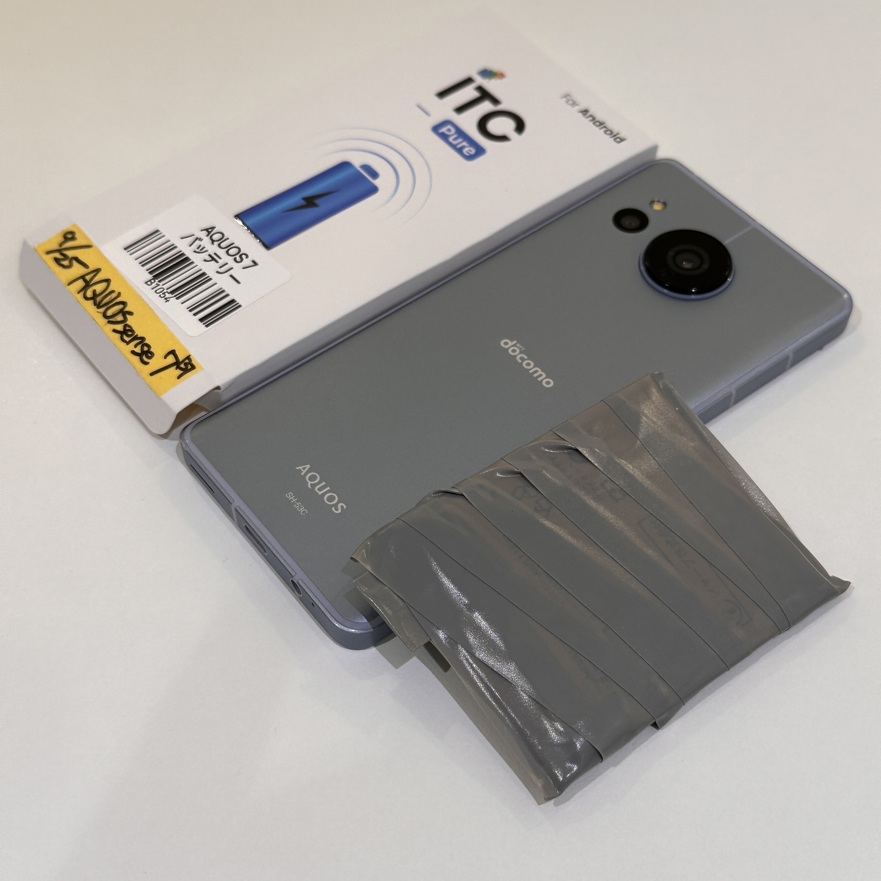 AQUOS sense7のバッテリーが膨張！放置は危険？戸塚駅すぐのスマホ修理工房で50分のバッテリー交換事例をご紹介